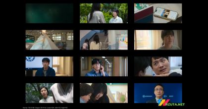 Teach.You.a.Lesson.S01E05.PL.480p.NF.WEB-DL.DDP5.1.H.264-raven.mkv
