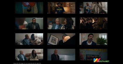 Podgląd pliku